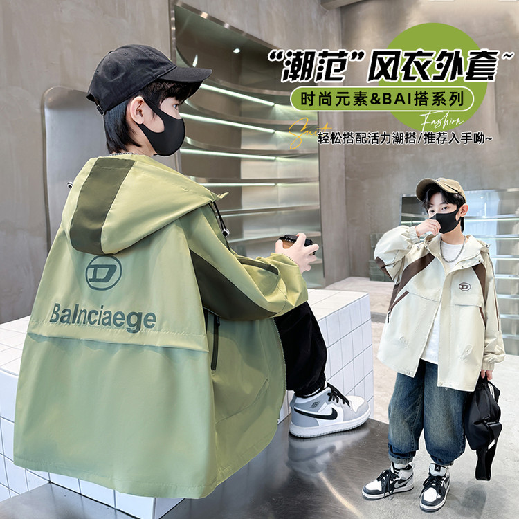 儿童装2025年新款普通外套休闲春秋字母男童中大童男孩春季衣服帅