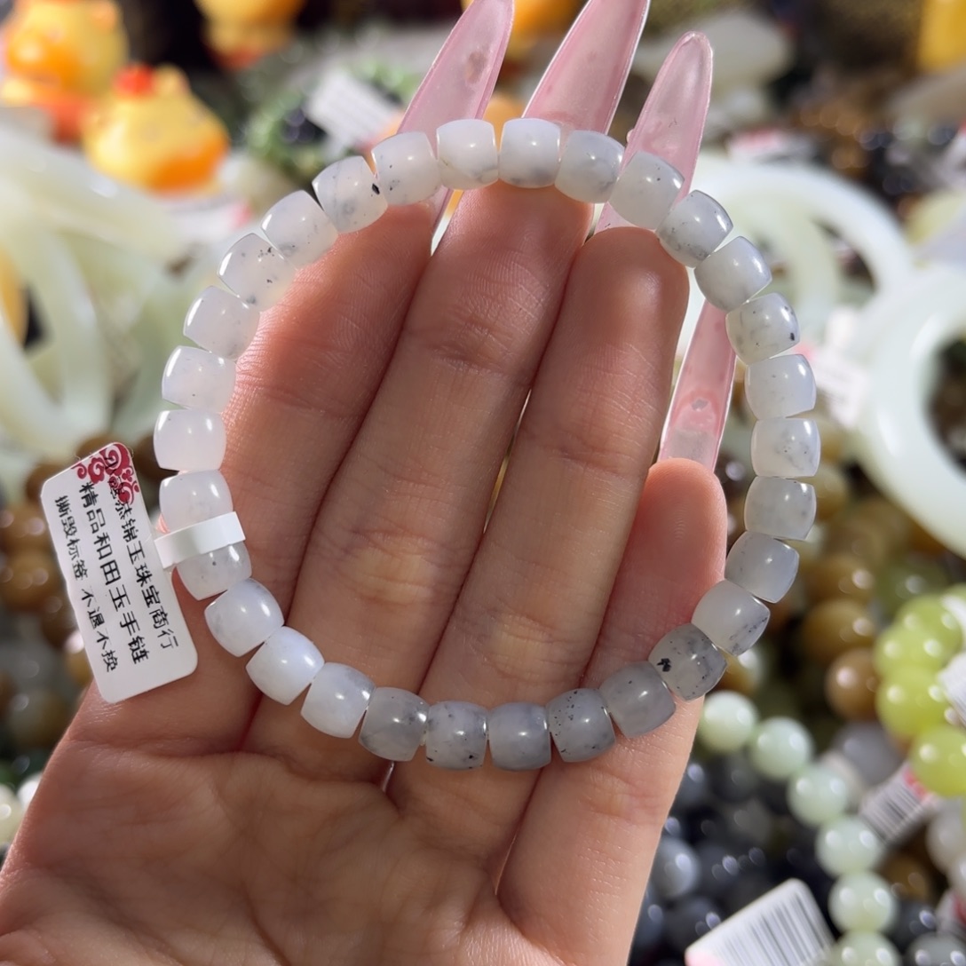 和田玉未镶嵌手链132