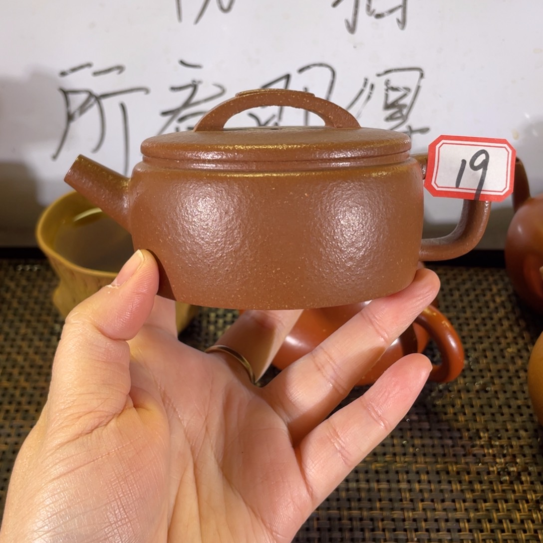 茶壶紫砂汉瓦段泥