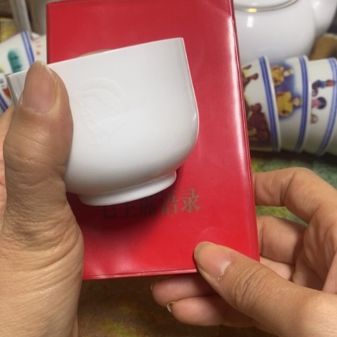 瓷片景德镇陶瓷艺术