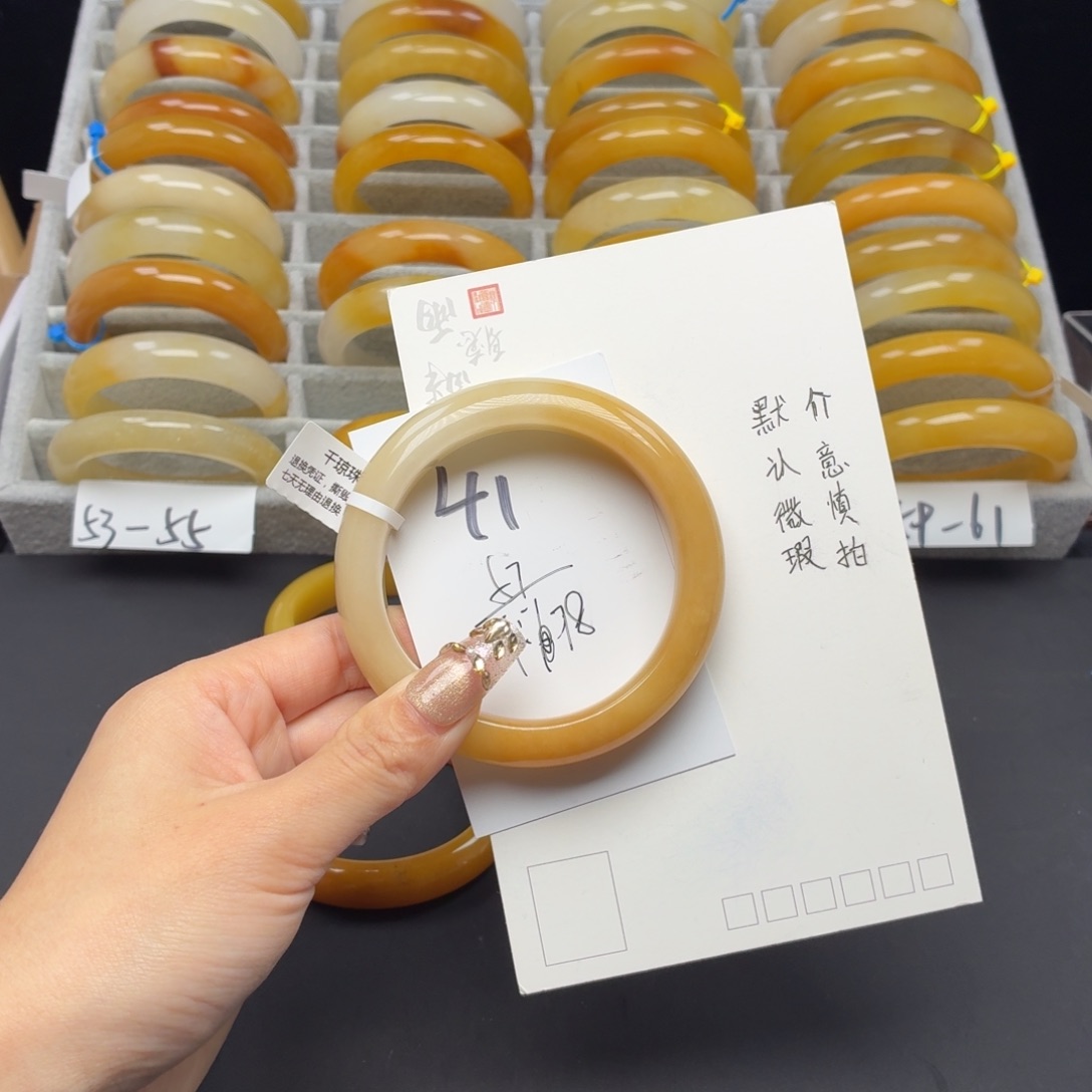 石英质玉未镶嵌手镯41