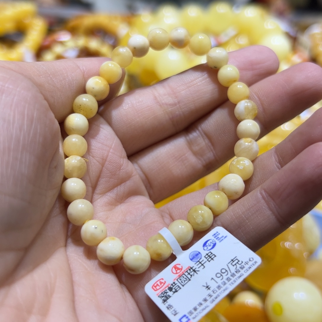 琥珀珠宝奇石未镶嵌