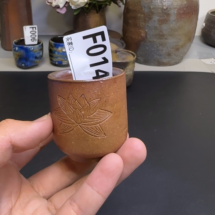 备前烧作品备前烧作品