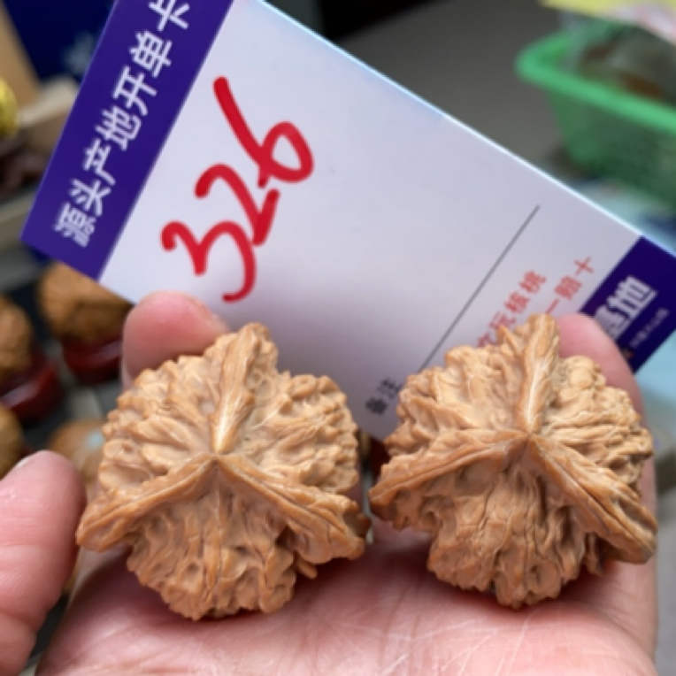 38全品天然盘山正奔文玩核桃326号