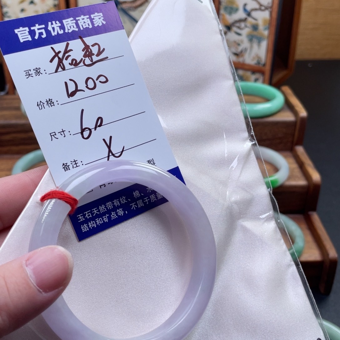 拾***起所见皆所得美货大漏