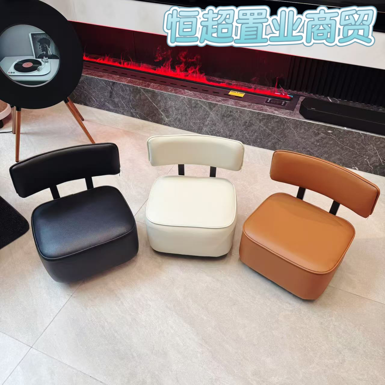 （萌兔专属）家用溜溜凳玄关客厅沙发凳万向静音轮旋凳圆弧靠背轻奢