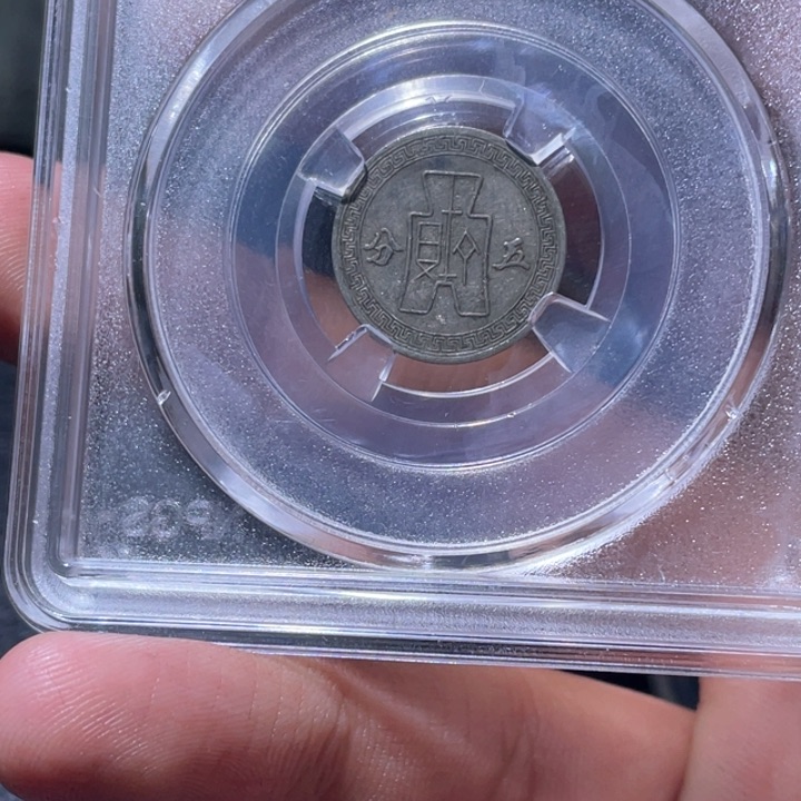 金属豪豪豪豪豪豪豪8342