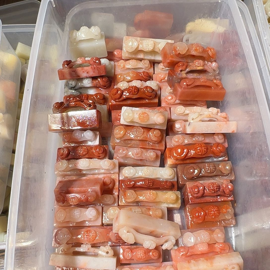 寿山石随机批发5个