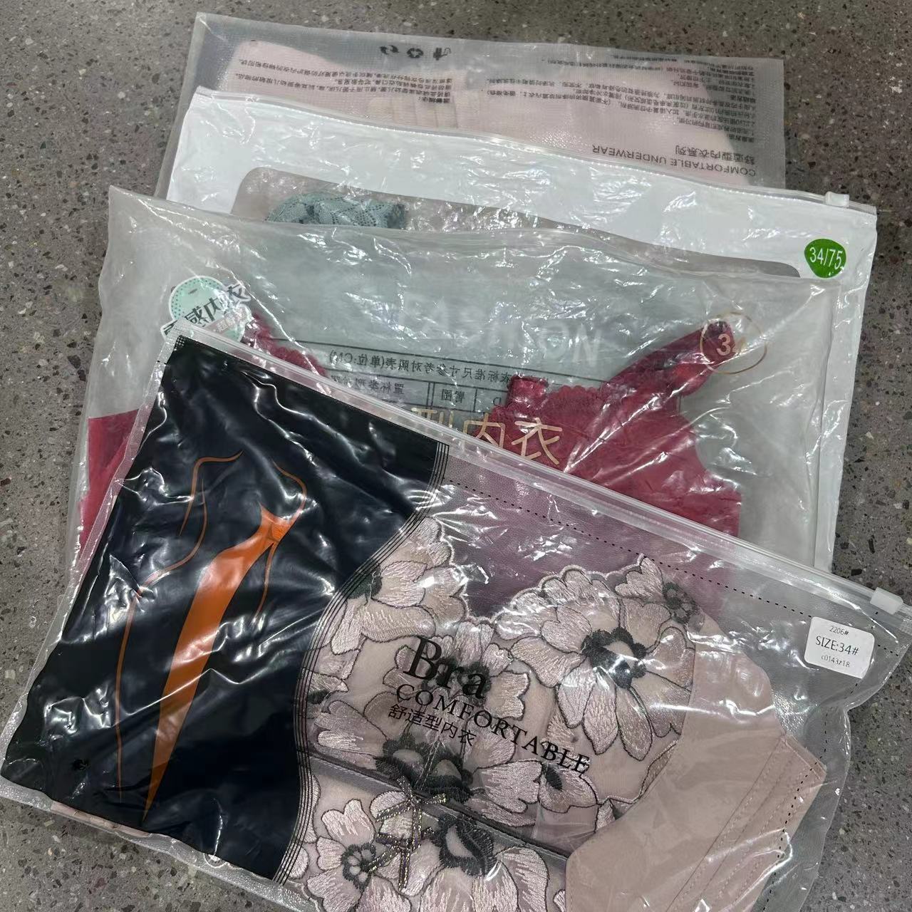 WX333杂款文胸不挑色不挑款女背心