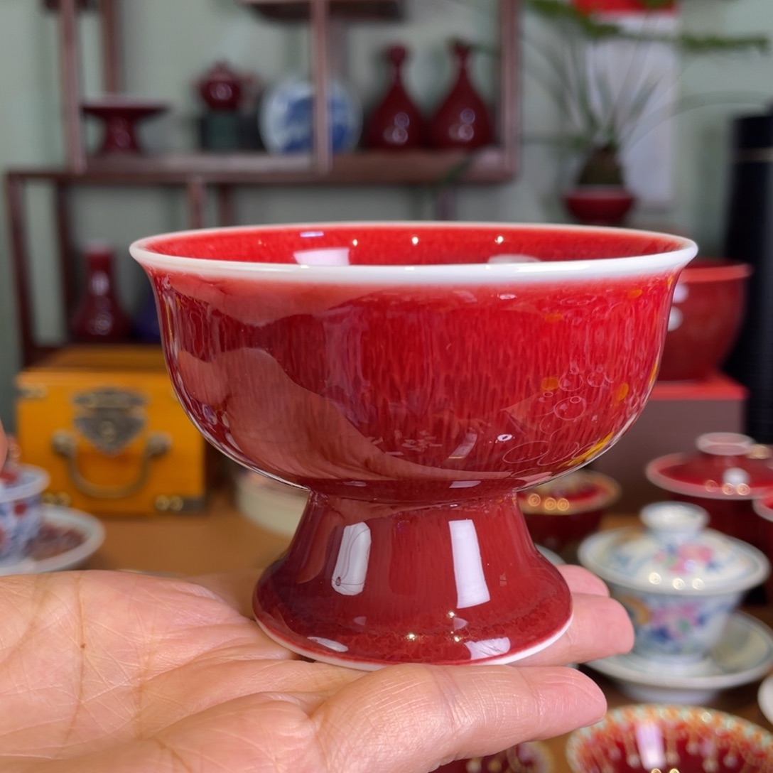 清欢雅玩原矿郎红高脚杯