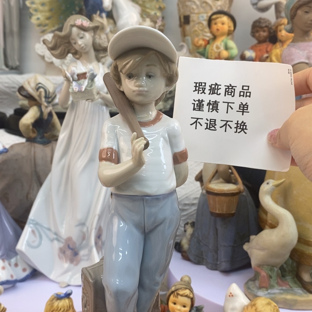 瓷片海淘中古摆件