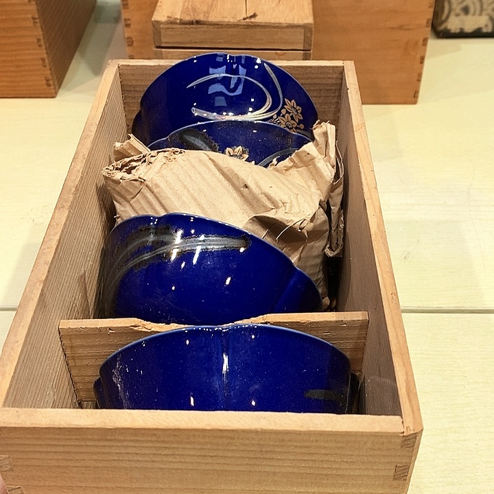 瓷器瓷片茶周边如图中杨****学