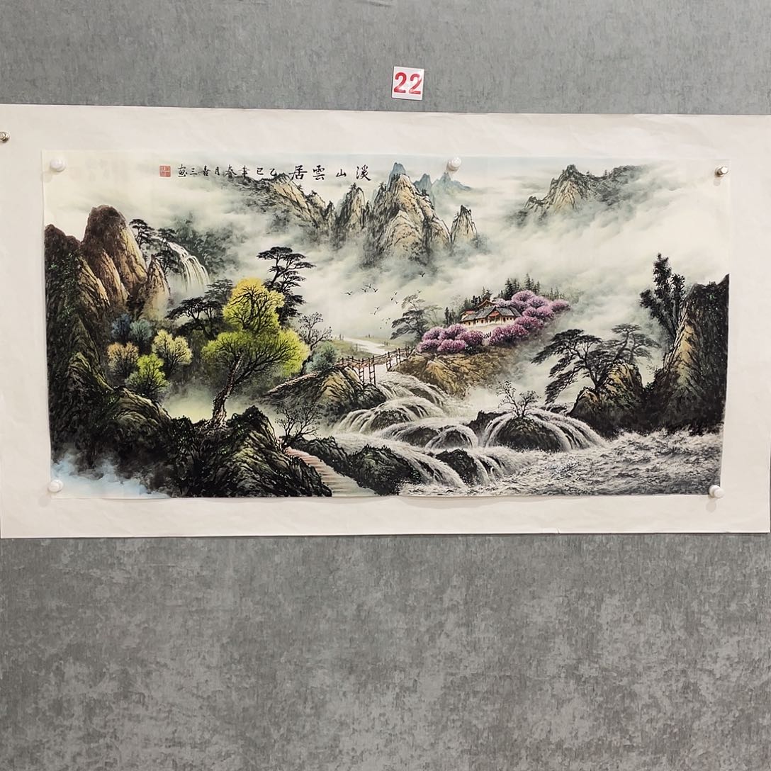 国画启*绘画作品黄喜三画芯