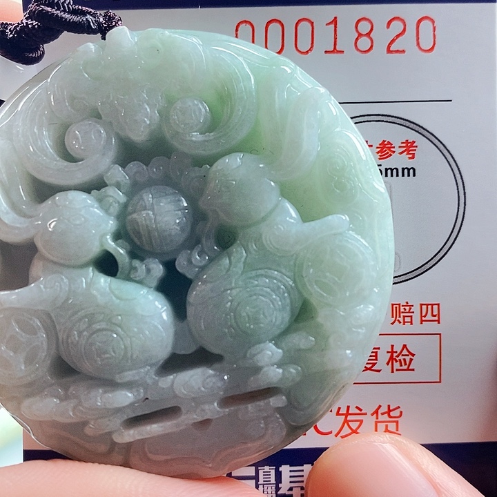 翡翠吊坠(不含链)未镶嵌
