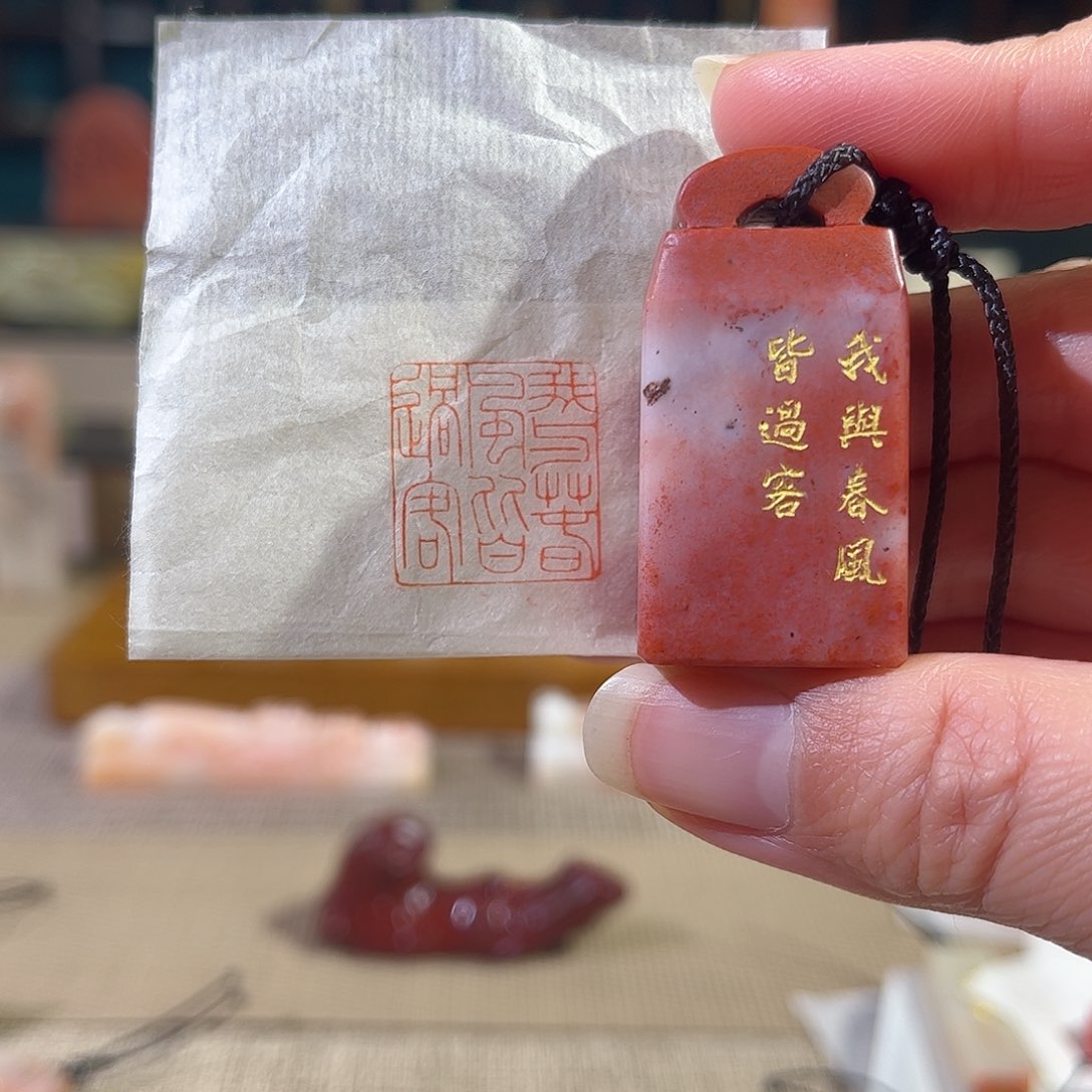 昌化石印石印章印石111111