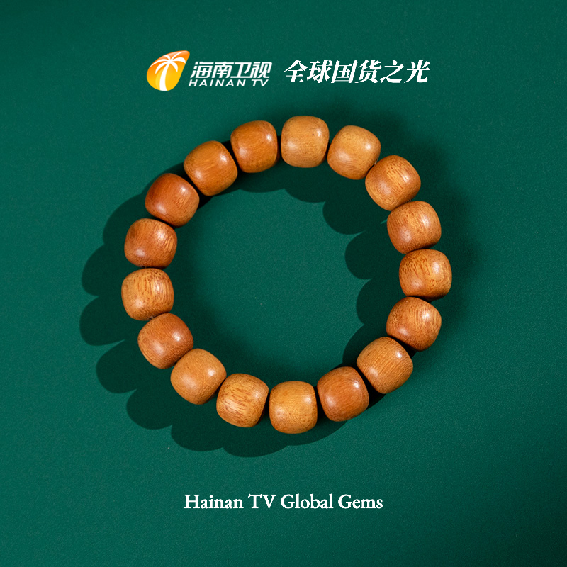  “全球国货之光”老山檀桶形珠文玩单圈手串 ESCX078