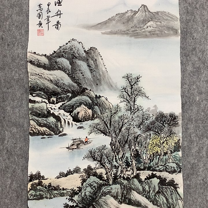 国画书法作品欣赏