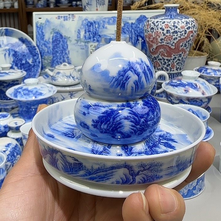 碟我是否会影响到你那里了