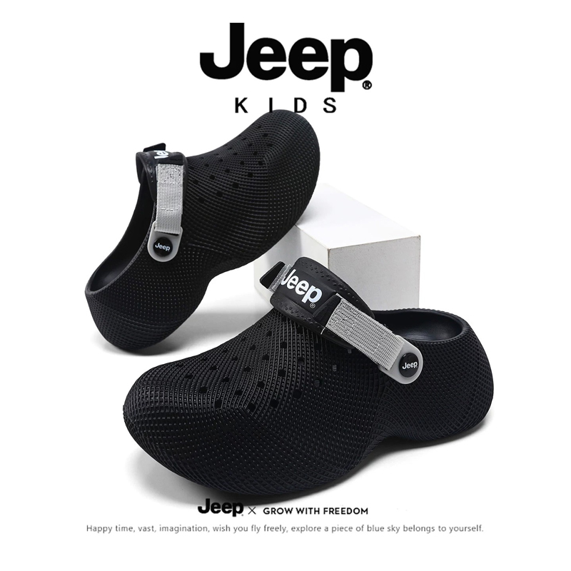 JEEP/吉普儿童拖鞋男童女童户外夏季包头软底耐磨防滑儿童凉鞋子