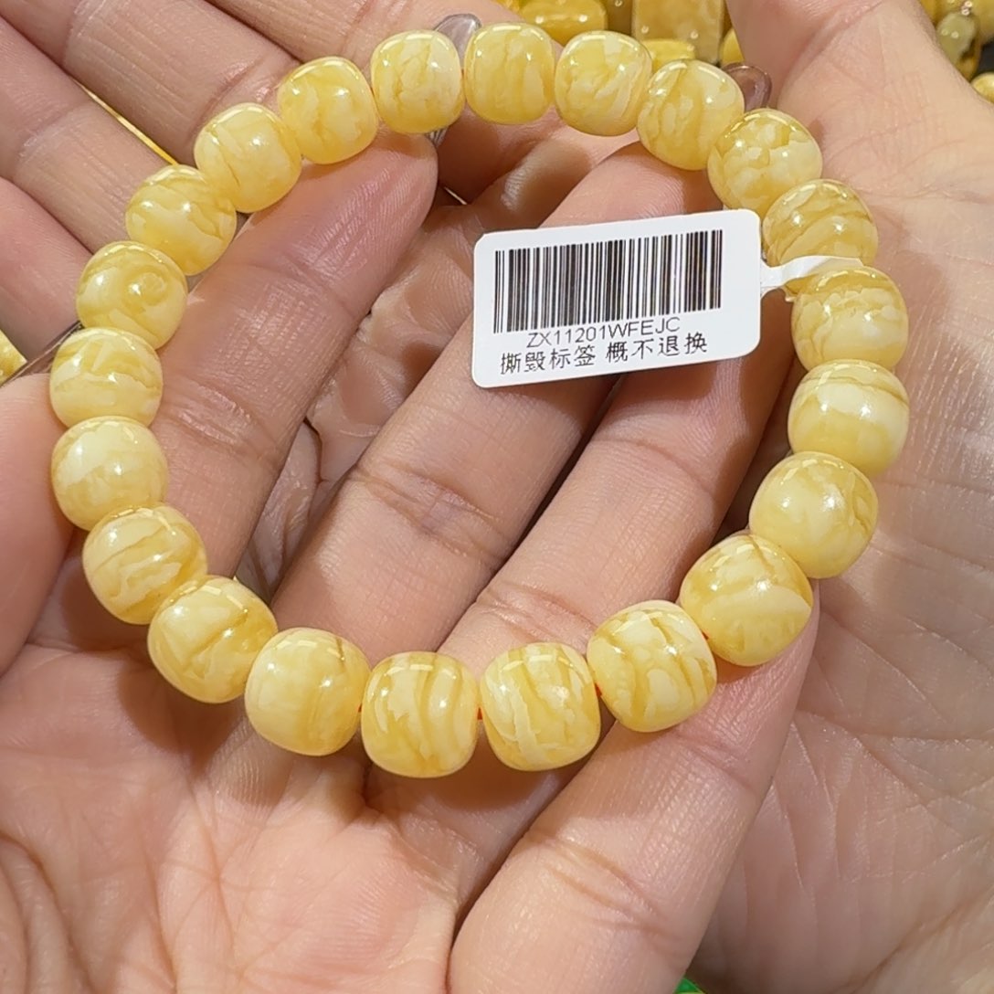 琥珀手链未镶嵌10m同料精工老型虎皮花蜡手串13.4