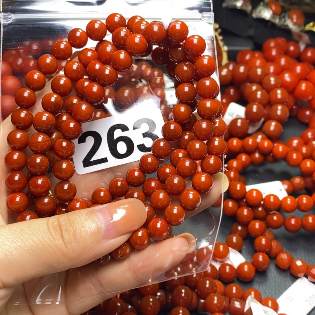 手链未镶嵌南红玛瑙知****忧