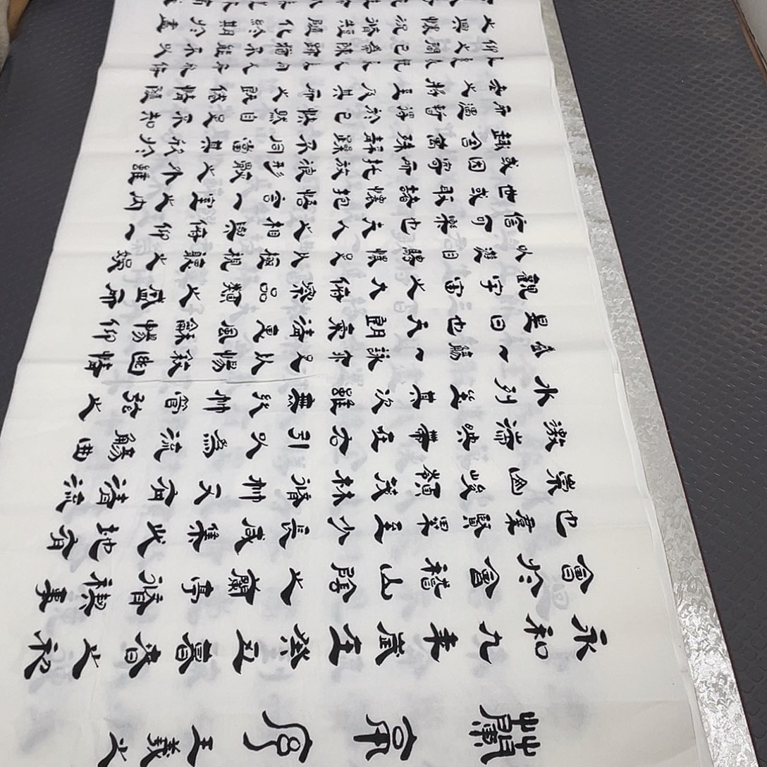 书法老师真人手写李打包