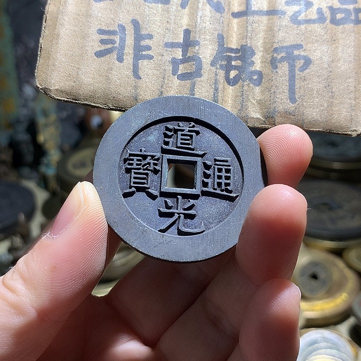 铜现代工艺品老铜翻砂