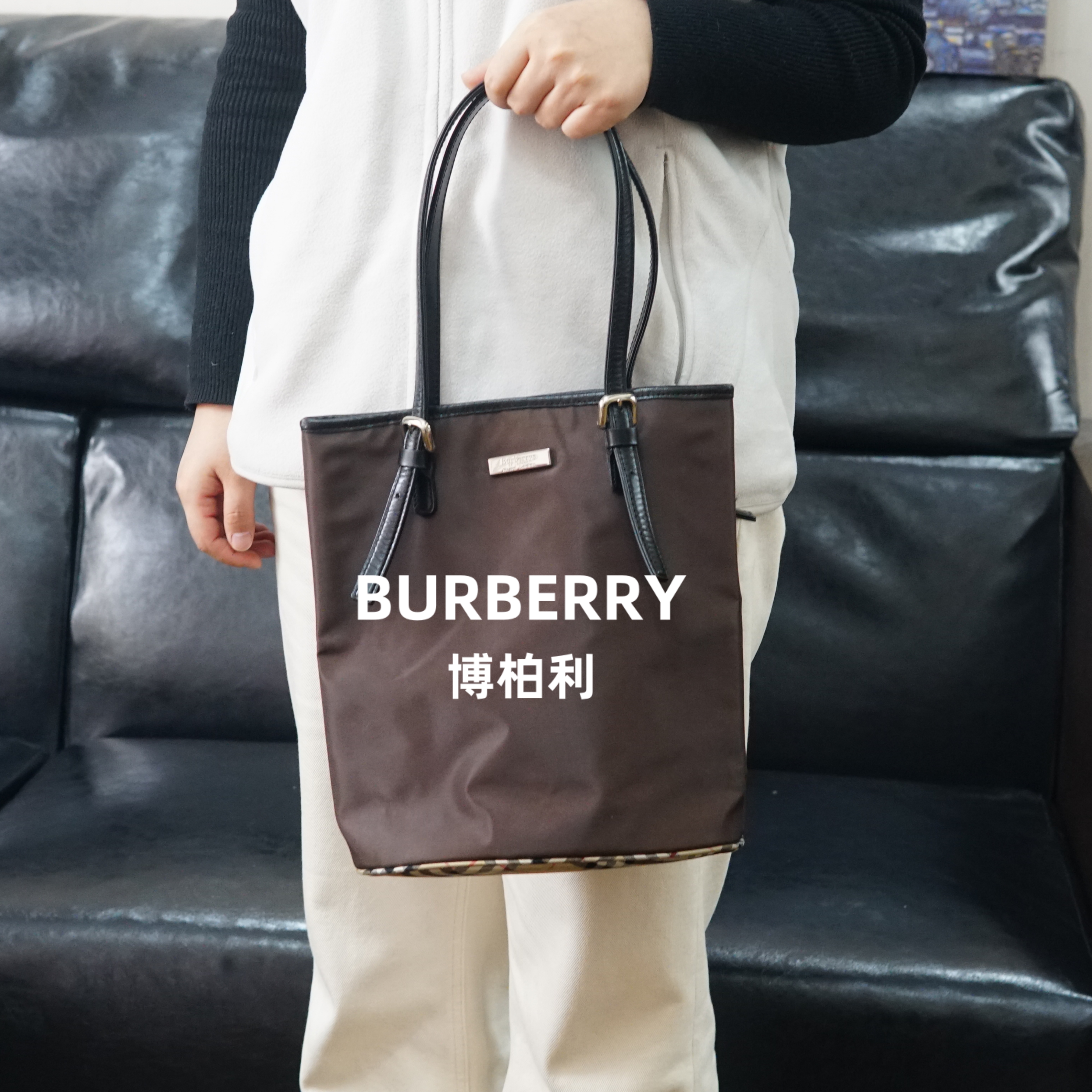 95新 BURBERRY/博柏利 巴宝莉/棕色单肩包/JJ12517195/7195