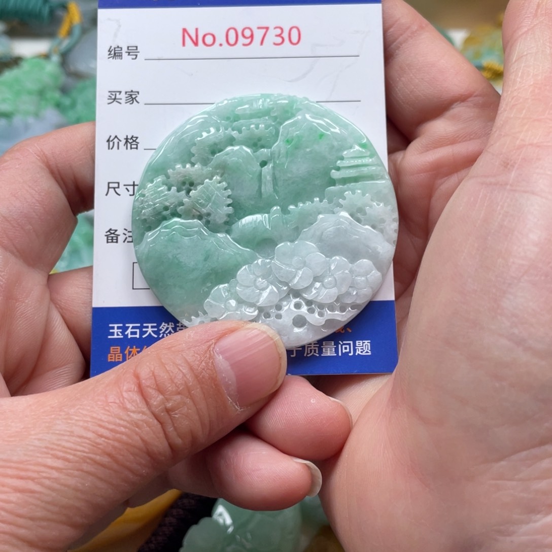 翡翠挂件未镶嵌翡翠玉缘吊坠挂件