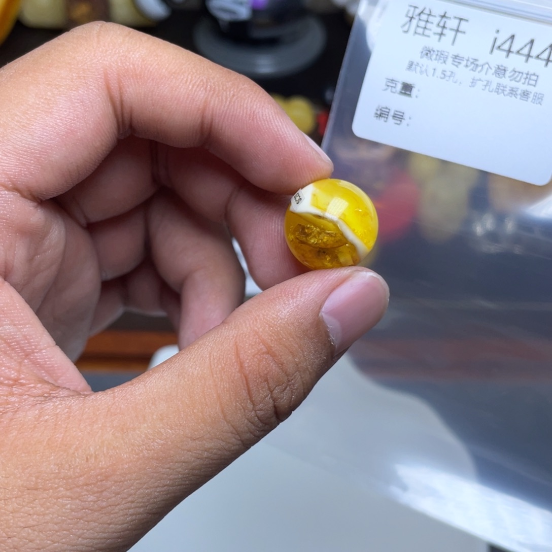 琥珀未镶嵌珠宝奇石亦*漫