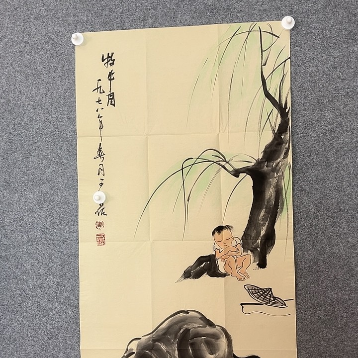 快来看看你的作品