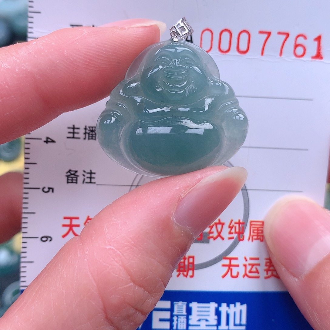 翡翠吊坠(不含链)未镶嵌吊坠