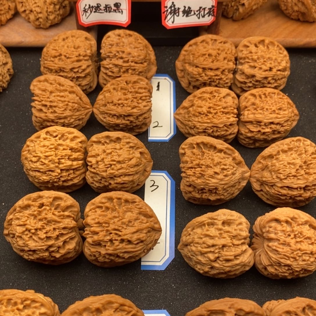 文玩核桃把件呵**哈