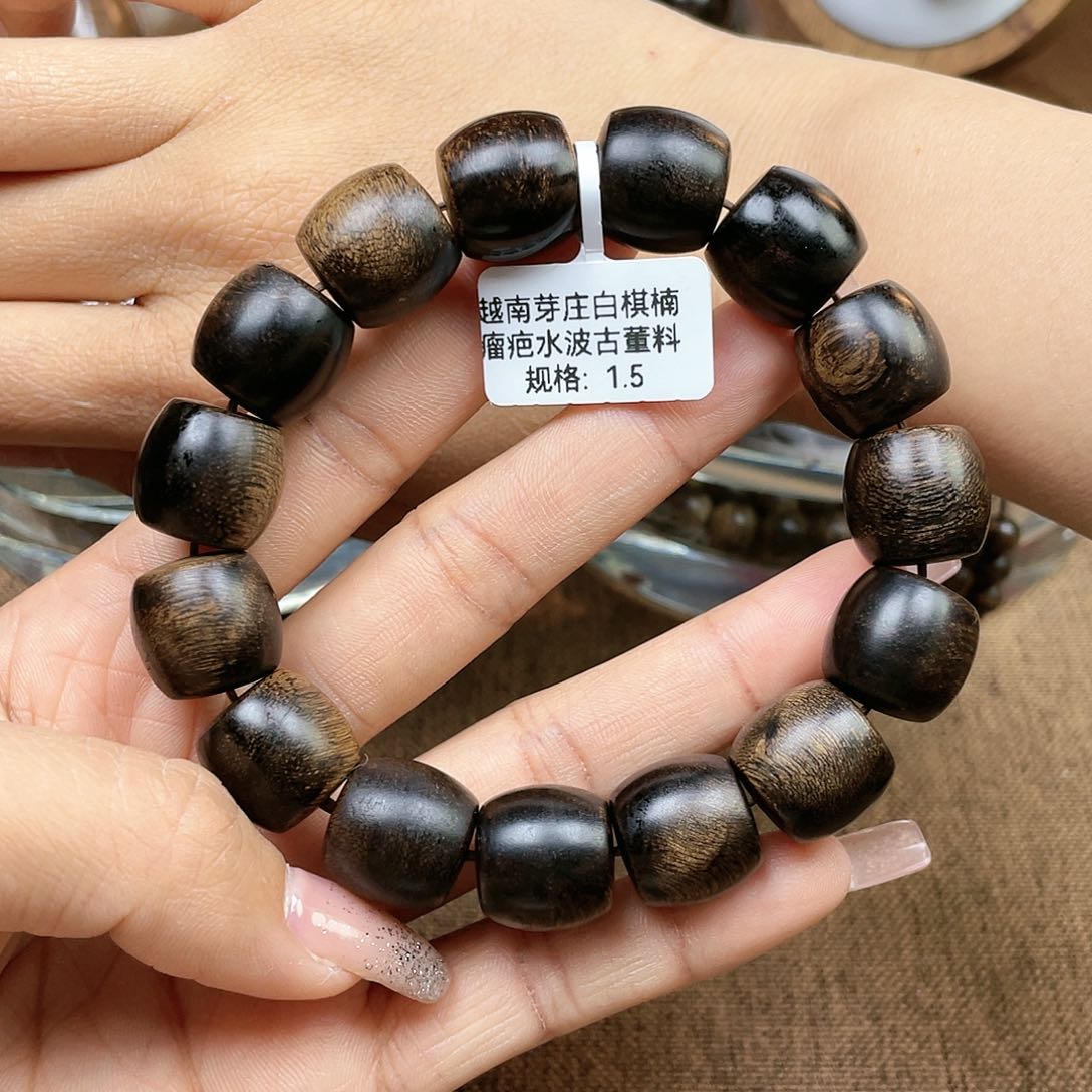 沉香手串王*天越南芽庄白奇楠瘤疤水波古董料1.5