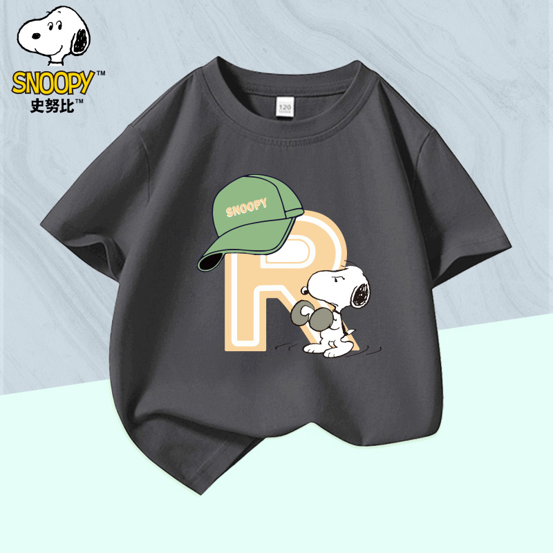 【拼款】史努比纯棉短袖T恤儿童洋气薄款宝宝上衣白色-夏季SZZ8199
