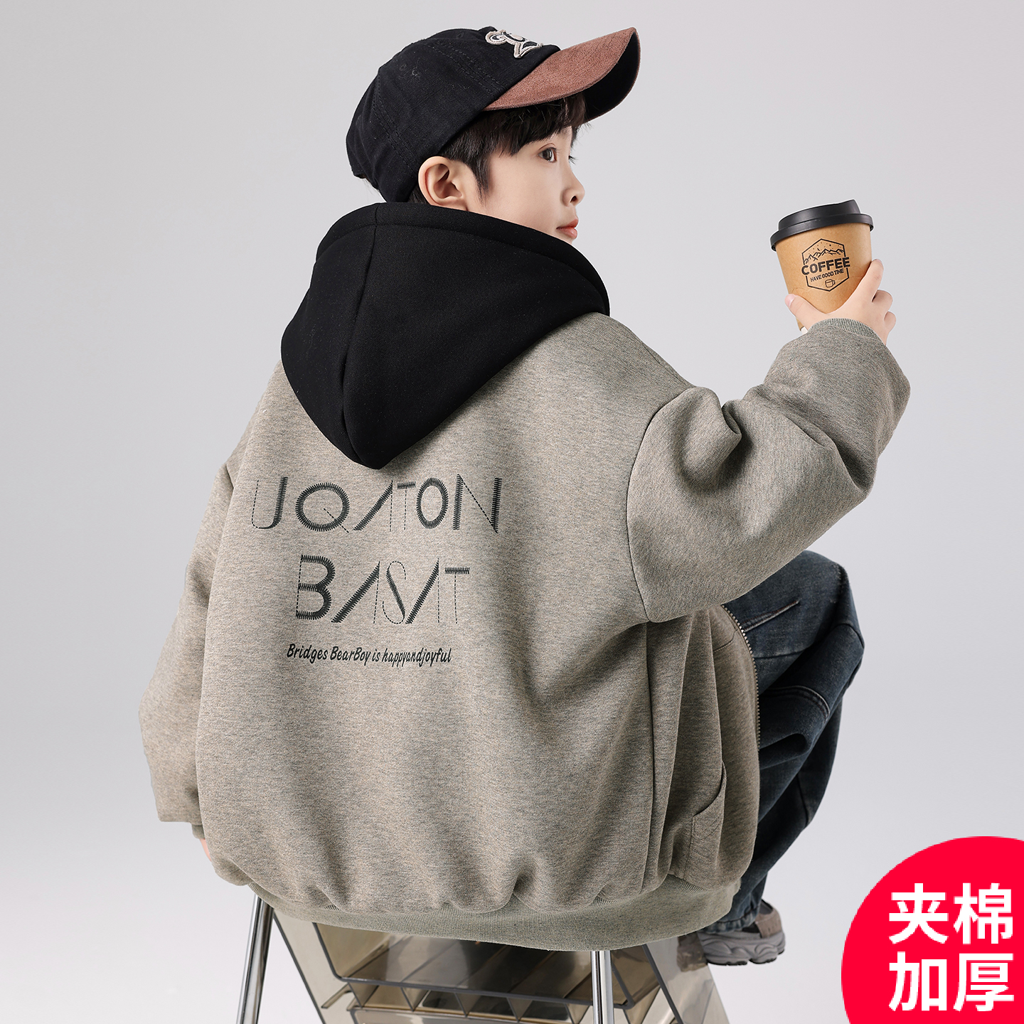 男童深秋夹棉加厚外套2025新款时髦中大儿童痞帅潮C5111