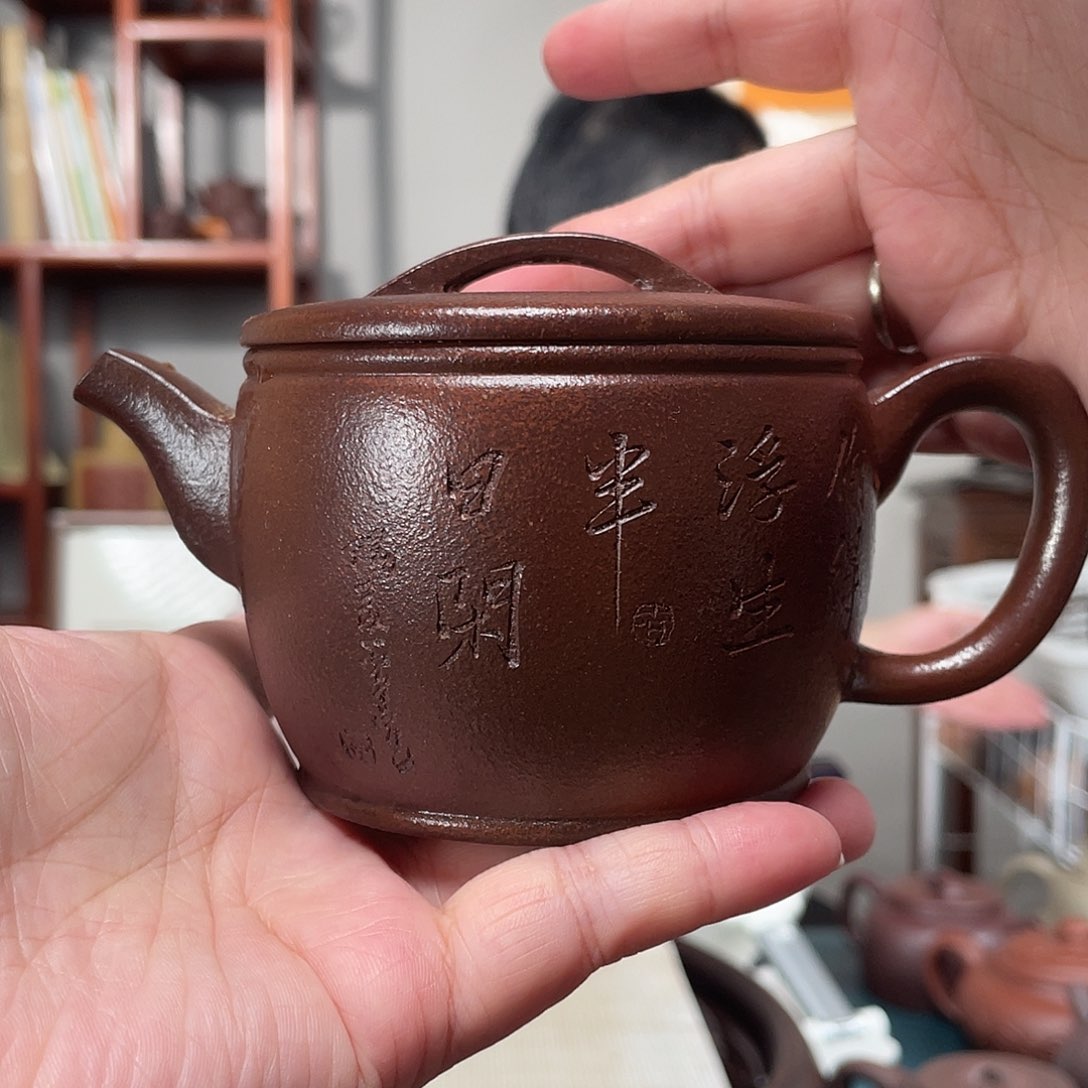 紫泥茶壶古龙窑柴烧天青汉瓦