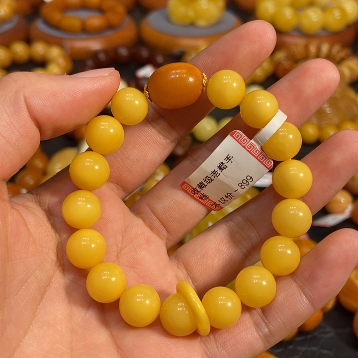 琥珀手链未镶嵌蜜蜡