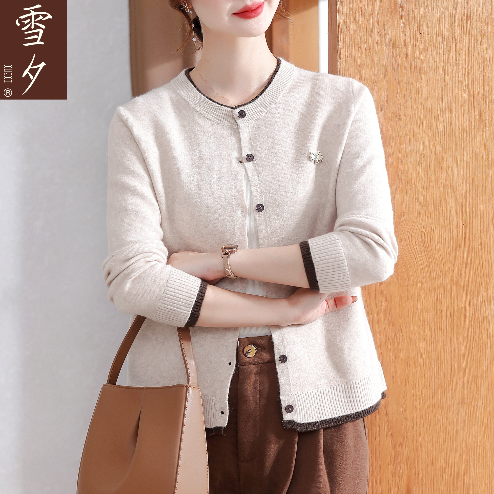 妈妈秋装开衫外套2025新款洋气上衣中老年女装巨好看宽松针织小衫