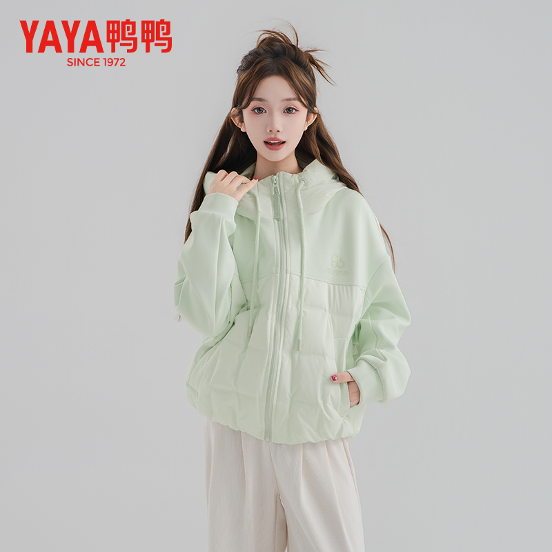 YAYA/鸭鸭【90+系列】百搭时尚休闲连帽薄款潮流羽绒服YE5A608961A