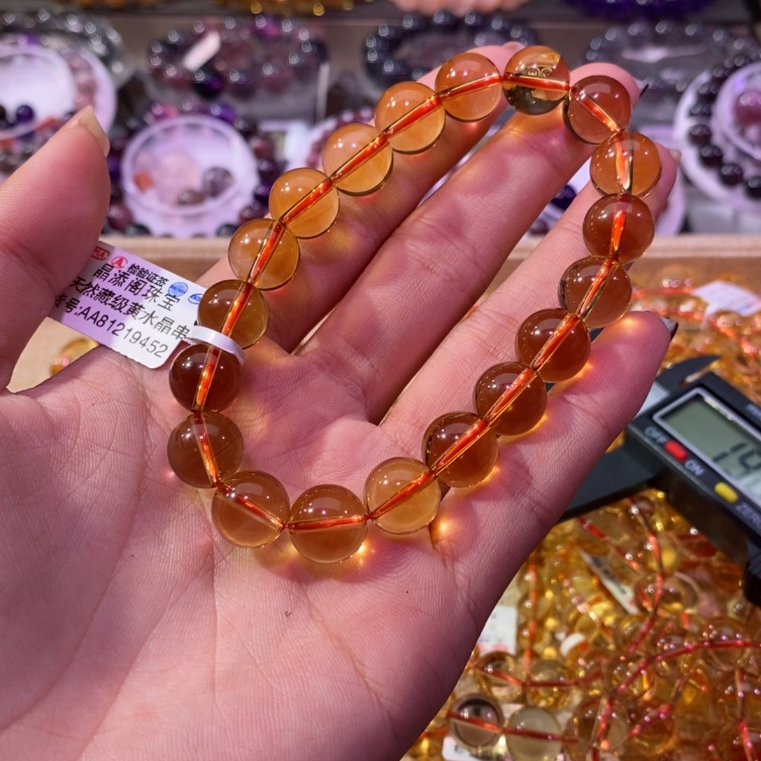 水晶手链未镶嵌小*蝶黄水晶高品11+