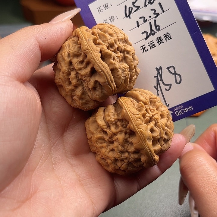 把件文玩核桃文玩8