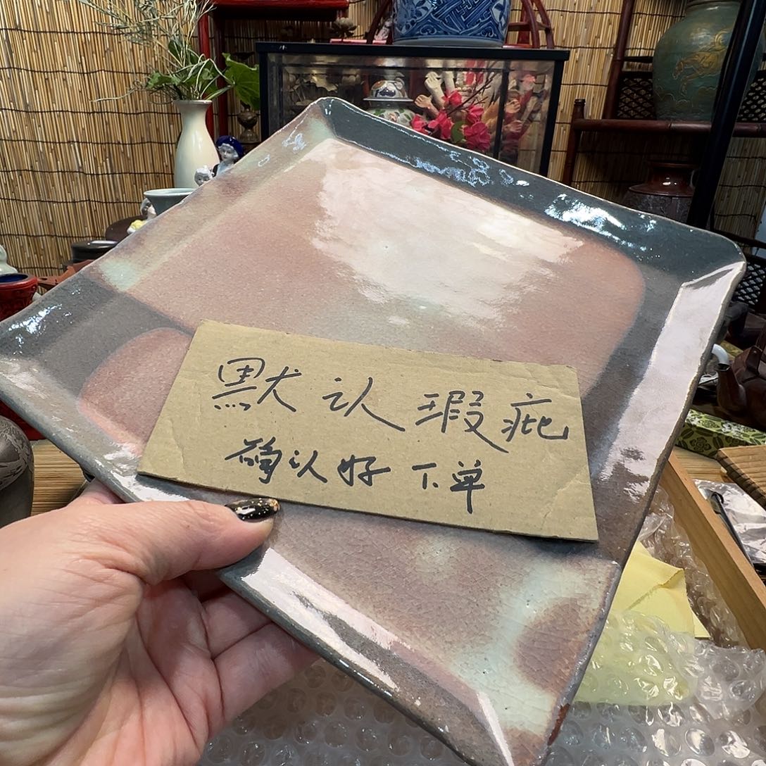 初遇见感谢大家支持陪伴福利多多