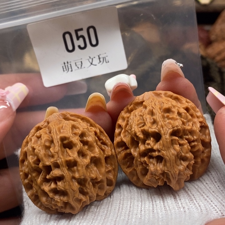 把件文玩核桃默认微瑕050苹果园35全品