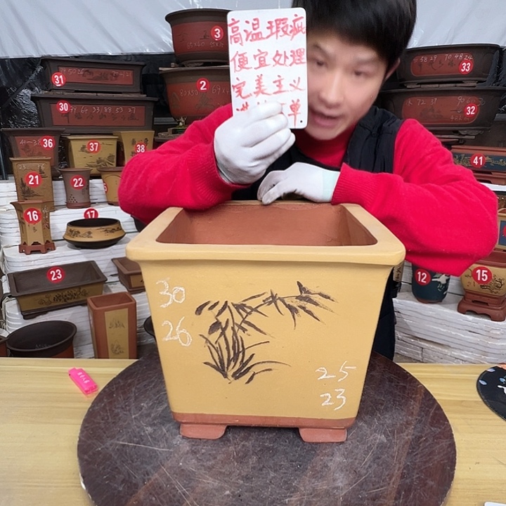 紫砂源头工厂直发