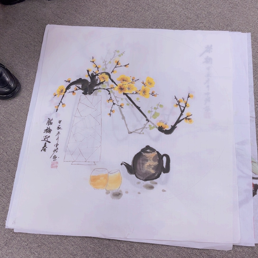 国画国画作品多次