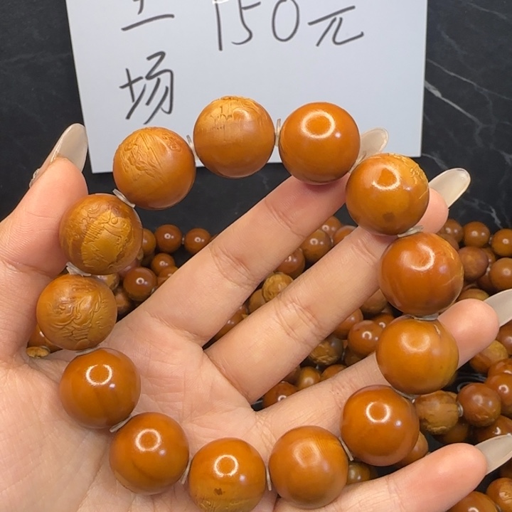 科***s橄榄核手串/手链橄榄核手串