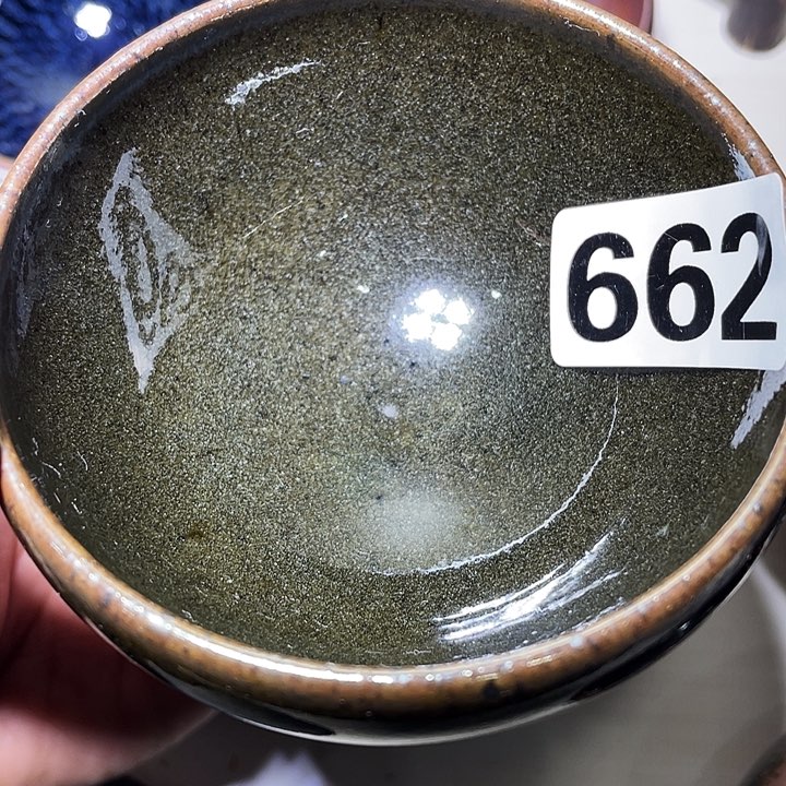 茶盏参加工作的是662多