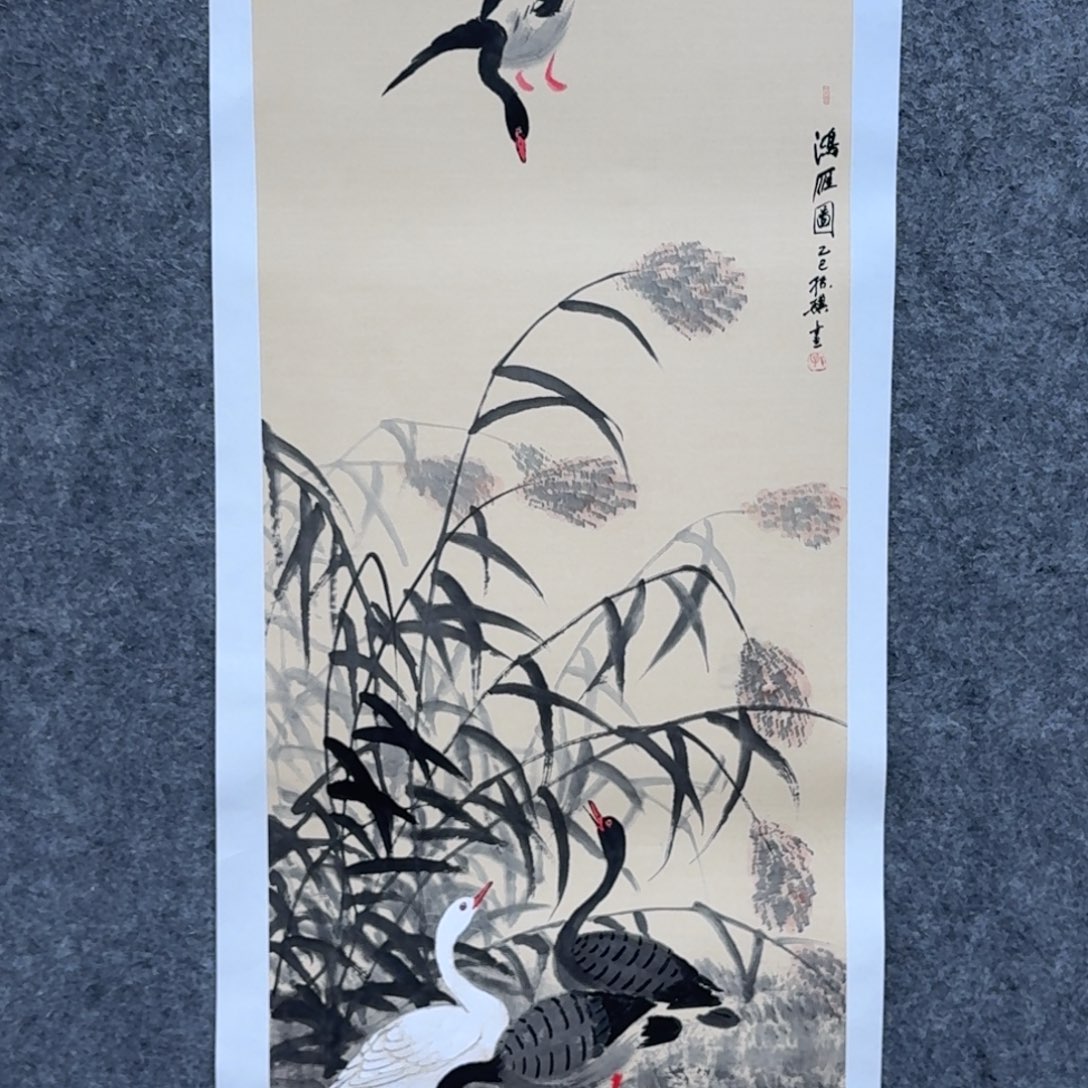 书法国画作品sj老师