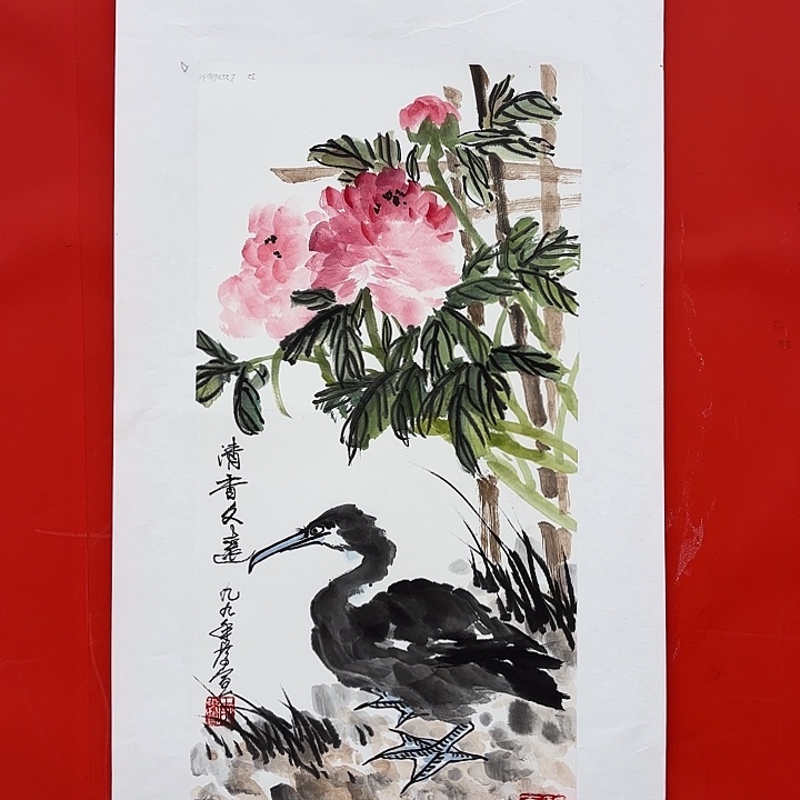 国画庆宣先生精品之一